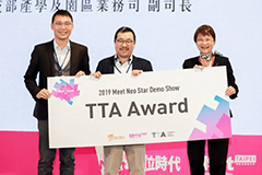 2019 Meet Taipei Neo Star 決賽揭曉！ITM 國際信任機器榮獲 Neo Star Top3 與 TTA Award