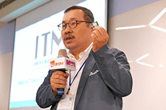 Taiwan blockchain startup ITM scores Pre-Series A from MediaTek for its scalability solution