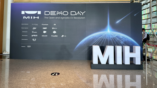ITM於MIH Demo Day展示全球首款EV dNFT